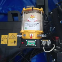 ENGRASE RAASM CENTRALIZADO