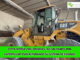 cat 950h